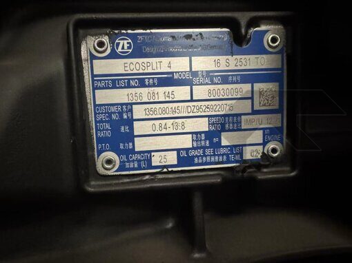 КПП БУ ZF DZ95259220715 16S2531 1356 081 145